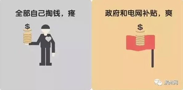 久久这里只精品国产99热8，内容丰富多样，让人欲罢不能，真是个好去处！