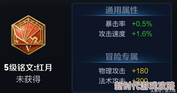 王者荣耀中哪个射手英雄最值得新手深入练习与精通