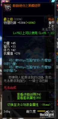 哪个精灵最出色？一刀传世中精选顶级形容词描述的理想选择