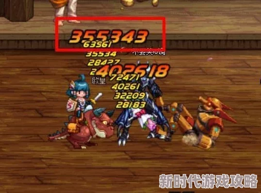 详尽解析！地下城与勇士起源版超燃枪炮师加点攻略指南