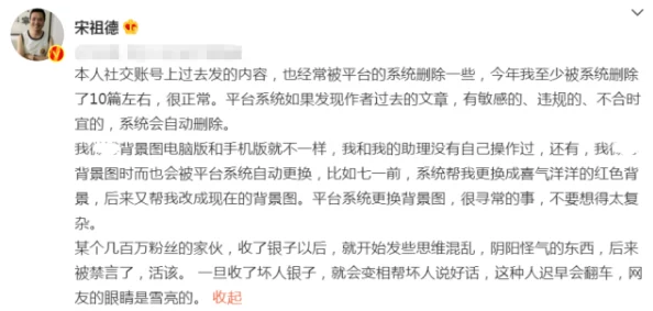 美妇乱人伦交换小说通过积极的沟通与理解，家庭关系可以更加和谐，共同面对生活中的挑战，实现幸福美满的生活