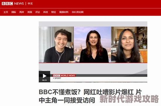 黄色带电在线视频 网友推荐这部视频内容丰富多彩 画面清晰流畅 让人感受到强烈的视觉冲击力 非常值得一看