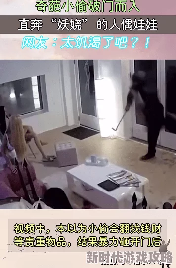 黄色带电在线视频 网友推荐这部视频内容丰富多彩 画面清晰流畅 让人感受到强烈的视觉冲击力 非常值得一看