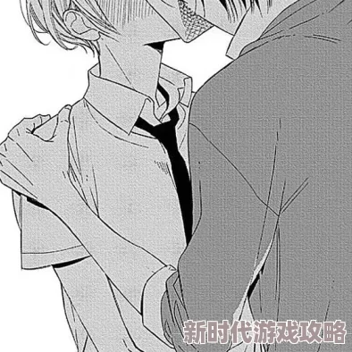 男男顶撞喘嗯啊h