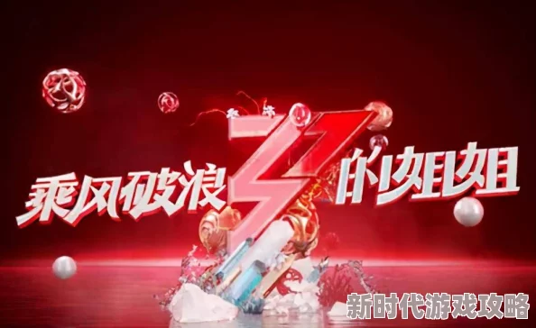 韩国理伦片在线观看影片展现了积极向上的人生态度和勇敢追求梦想的精神，激励着观众不断努力奋斗实现自我价值