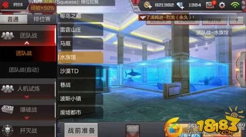 2024年最受欢迎的精彩热门狙击手游戏推荐及有趣手游下载