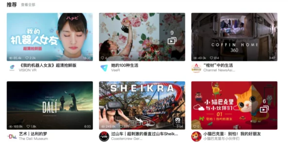 全部毛片免费看惊爆信息：最新上线海量高清影片无需付费畅享，尽情体验前所未有的观影盛宴！