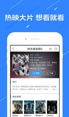 毛片免费网近日被曝出将推出全新功能，用户可以更方便地分享和评论视频内容，引发网友热议与期待