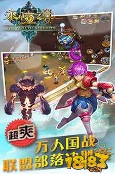详尽解析：永劫无间中胡桃的绝妙玩法与深度攻略
