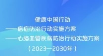 高清无码久道中文字幕让我们在享受精彩内容的同时也要关注积极向上的生活态度共同传播正能量与美好希望