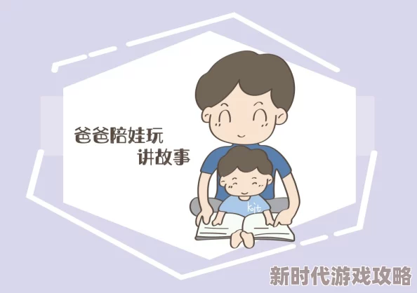 跪在领导胯下囗交喝尿小说近日引发热议网友纷纷讨论其内容是否过于露骨并对作者的创作动机表示好奇