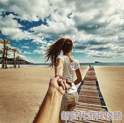 把美女日出白浆在追求梦想的道路上每个人都能绽放自己的光彩让我们一起努力实现心中的目标与理想