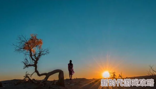 把美女日出白浆在追求梦想的道路上每个人都能绽放自己的光彩让我们一起努力实现心中的目标与理想