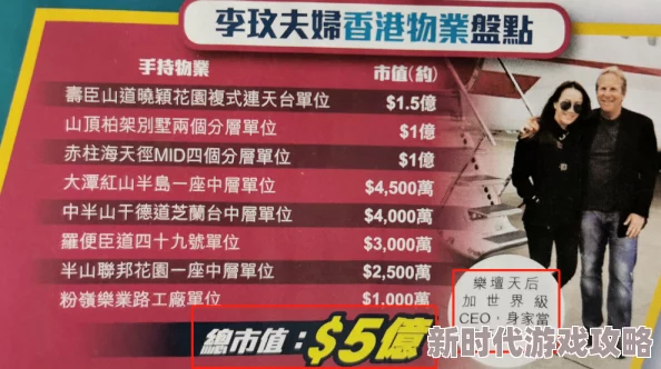 91九色私密保健惊现神秘新品引发热议网友纷纷猜测其成分与效果是否能真正改善私密健康问题