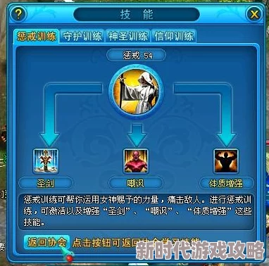 详细解析惊心动魄的deadlock中西费角色的独特而强大技能介绍