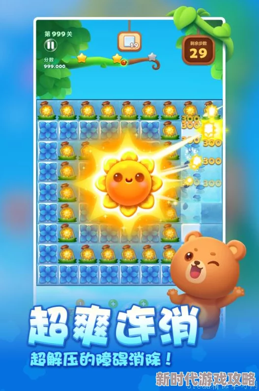 2024年热门精选！适合室内消遣的趣味手游下载推荐
