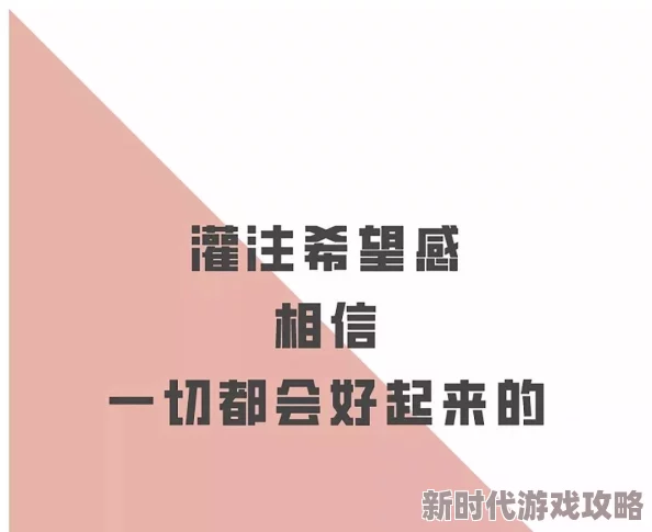 伦理聚合在线观看让我们在观看中思考人生的意义与价值，激发内心的正能量，共同追求更美好的未来