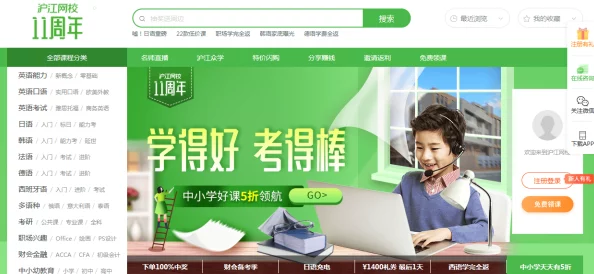 日韩毛片免费线上观看最新进展消息：随着网络监管的加强，许多平台开始下架相关内容，用户寻找替代资源面临挑战