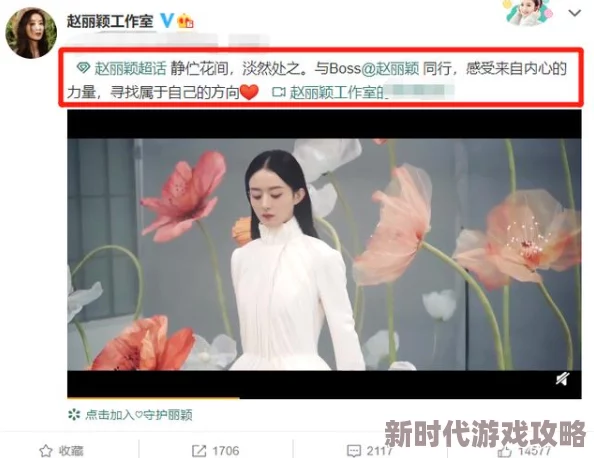污污视频在线免费看 网友评价：这个网站真不错，视频资源丰富而且更新很快，观看体验也很好，非常推荐给喜欢看视频的朋友们