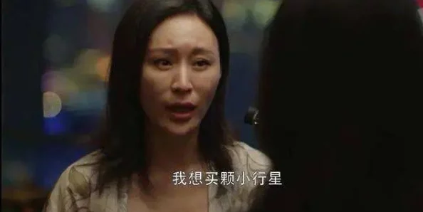 高h爽文小说近日引发热议 主角的情感纠葛和刺激剧情让读者欲罢不能 网友纷纷讨论结局走向和角色发展