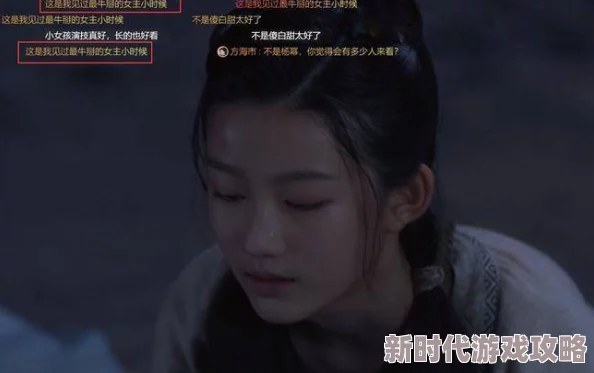 高h爽文小说近日引发热议 主角的情感纠葛和刺激剧情让读者欲罢不能 网友纷纷讨论结局走向和角色发展