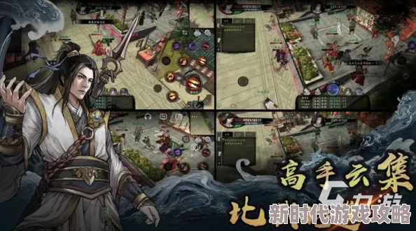 2024年精彩纷呈！必玩的经典金庸题材游戏下载推荐，哪些最好玩？