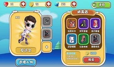 2024年热门必玩的精彩三人手机游戏大全，耐玩度超高的游戏推荐