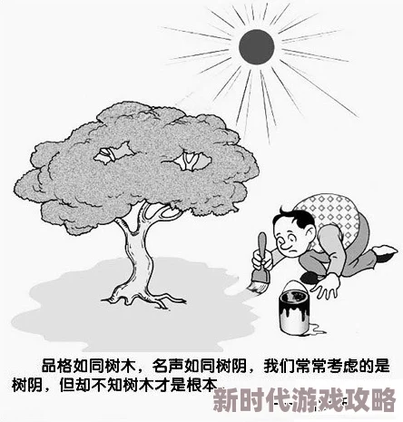 老师裸露胸被强挤奶漫画传递了勇敢面对困境的精神，鼓励大家在逆境中保持积极态度，共同创造美好未来