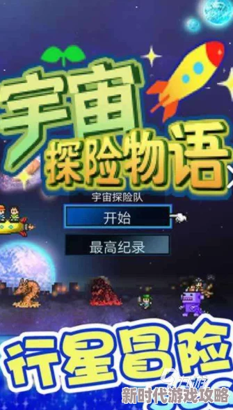 2024年精彩纷呈的好玩农场游戏下载推荐 火爆热门的选择