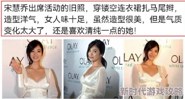 白领娇妻的呻吟最新进展消息：该作品在网络平台上引发热议，许多读者对情节发展表示期待，讨论不断升温