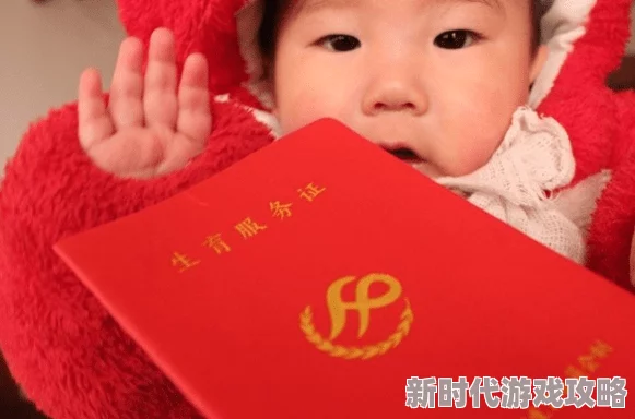 性漫画xxxx鸣漫画视频近日引发热议网友纷纷讨论其内容是否过于露骨并对创作者的意图表示质疑