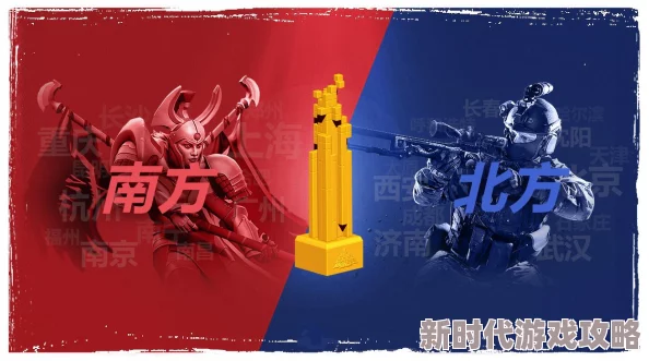 《完美世界》手游震撼发布“时空幻梦”绝美新版本