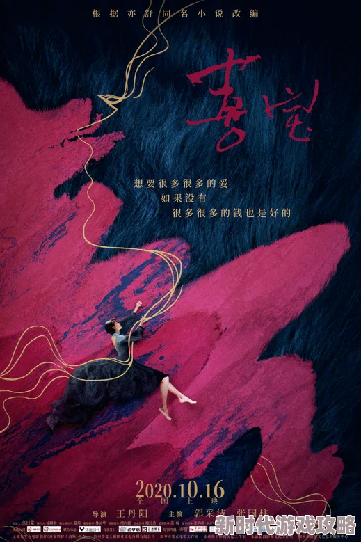 “浪漫非凡的特别纪念日”即将闪耀登场《光与夜之恋》惊喜预告来袭