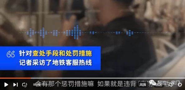 高清午夜毛片引发热议网友纷纷讨论其内容与制作质量并对相关作品的艺术性和社会影响进行深入分析