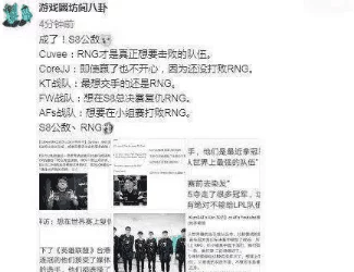 高清午夜毛片引发热议网友纷纷讨论其内容与制作质量并对相关作品的艺术性和社会影响进行深入分析