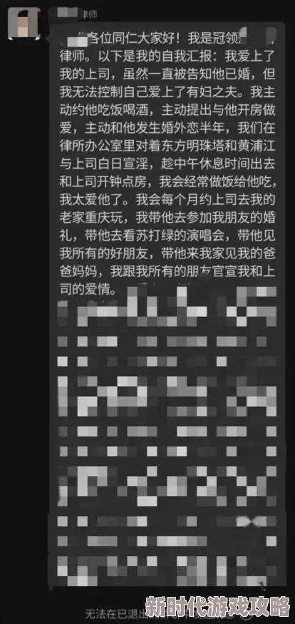 黄色福利在线近日被曝出一系列神秘事件引发网友热议究竟是营销手段还是另有隐情让人好奇不已