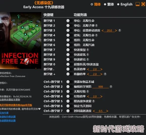2024精选热门战棋类单机游戏推荐大盘点：无需联网的精彩策略战棋游戏大全