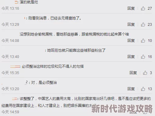 超级乱淫伦小说txt引发热议网友纷纷讨论其内容与社会影响成为网络热门话题吸引大量读者关注