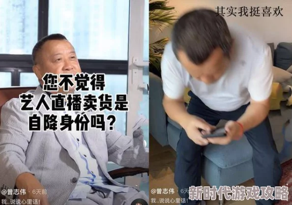 男男超污小黄文引发热议网友纷纷分享自己的看法和体验让这个话题在社交媒体上迅速升温