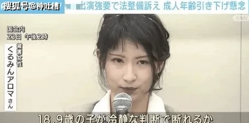 日本毛片在线近日引发热议多位知名演员被曝参与拍摄新作网友纷纷猜测剧情走向期待作品上线后的反响