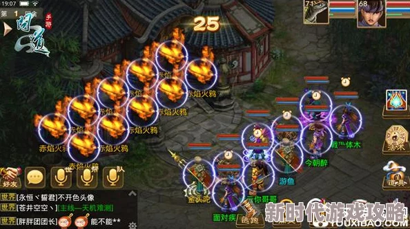 2024年精选趣味横生的一年级孩子适宜手游分享与推荐