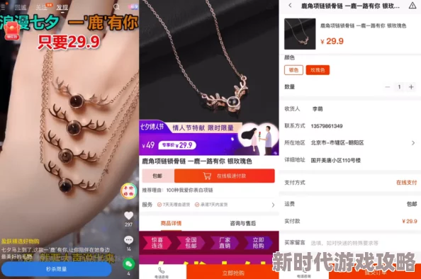 毛片在线观看视频最新进展消息：新平台上线提供高清资源并加强版权保护措施吸引大量用户关注与使用