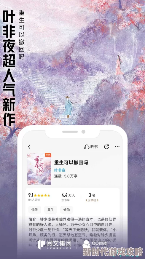超h变态重口小说最新进展消息引发热议作品更新频繁吸引大量读者关注讨论内容逐渐走向多元化与深度探索