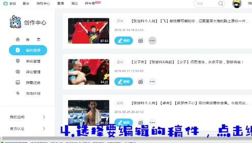 by72777鱿鱼官网换哪了，听说新网站界面更友好，期待能有更多优惠活动！