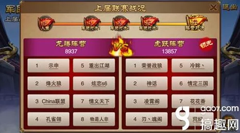 2024年精选免费又有趣的下棋游戏推荐，畅享策略对决乐趣