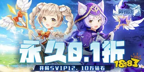 2024年最受欢迎的精彩纷呈西游题材游戏大全推荐