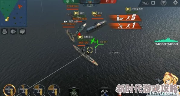 战争雷霆中哪艘船拥有最强大的防空火力系统
