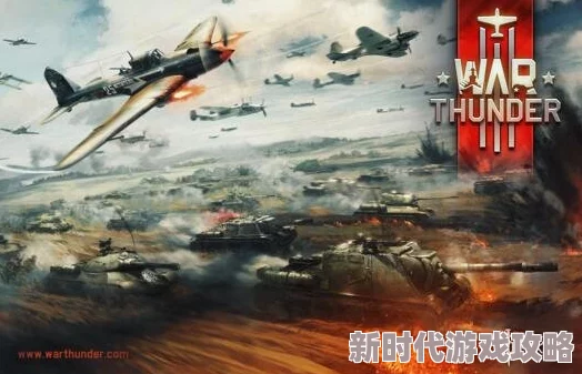 战争雷霆中哪艘船拥有最强大的防空火力系统