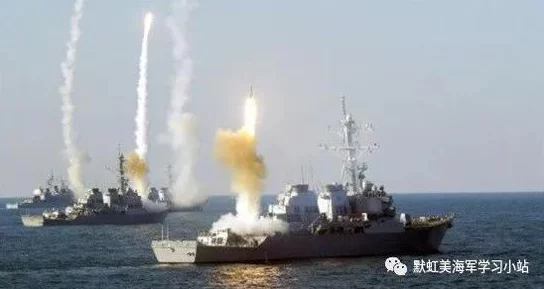 战争雷霆中哪艘船拥有最强大的防空火力系统