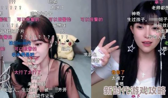 ssni-559侵犯新任女教师近日引发热议该片讲述了一位新任女教师在职场中遭遇的种种不公与挑战引起观众关注